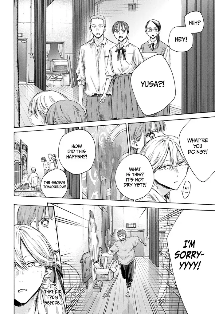 Blue Box Chapter 164 image 16_optimized